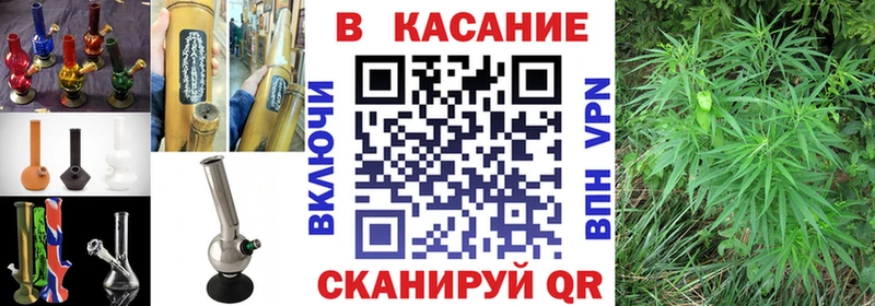 Купить наркотики сайты Любань КЕТАМИН  МЕФ  Гашиш  Амфетамин  COCAIN  Каннабис  СОЛЬ 