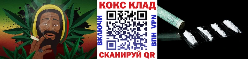 как найти наркотики  blacksprut как войти  Кокаин Эквадор  Любань 