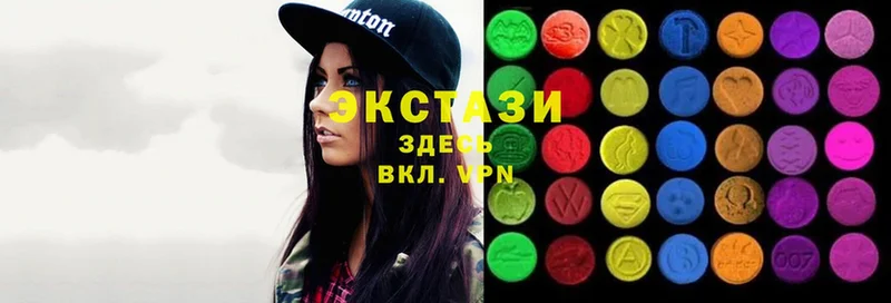 Экстази XTC  Любань 