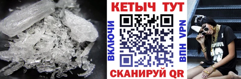 darknet состав  Любань  Кетамин VHQ 
