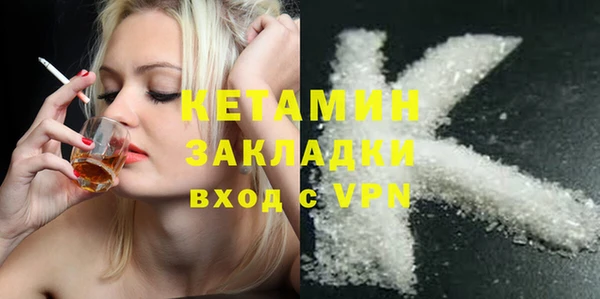 меф Братск