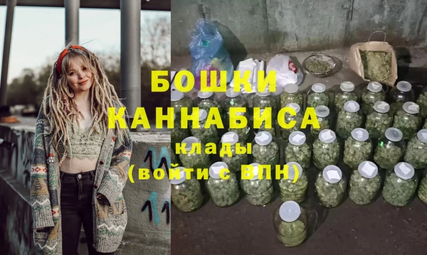 крисы Навашино