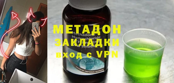 тгк Нея