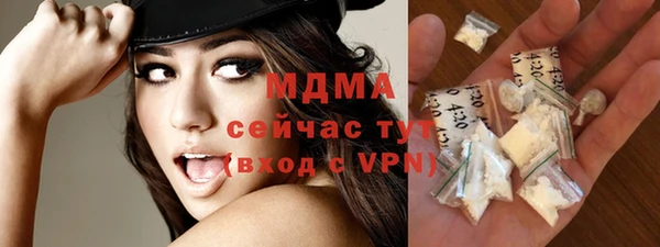 дистиллят марихуана Нефтекумск