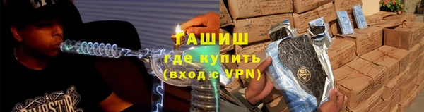 крисы Навашино