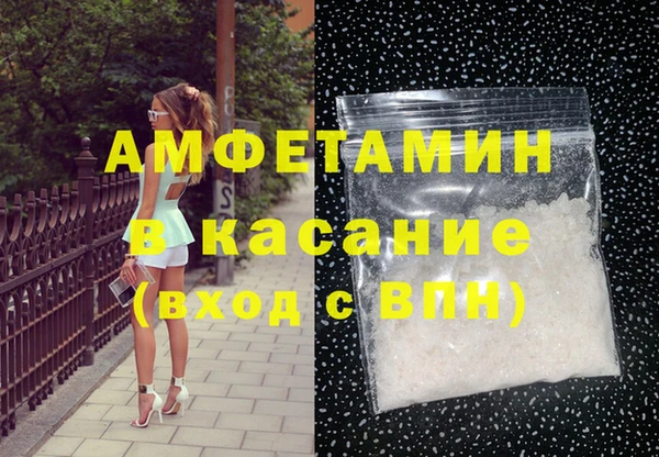 бошки Наволоки