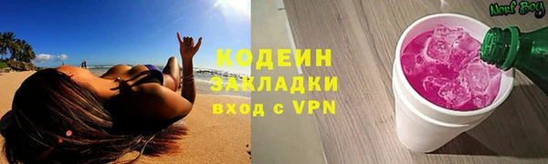 крисы Навашино