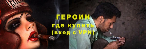 тгк Нея