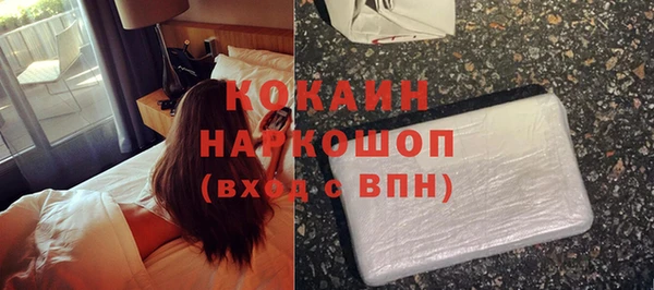 крисы Навашино