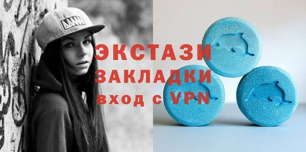 бошки Наволоки