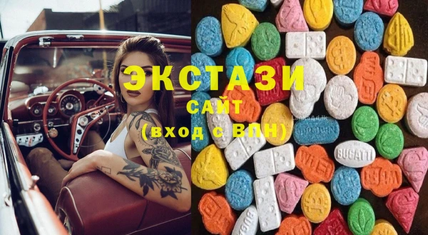 крисы Навашино
