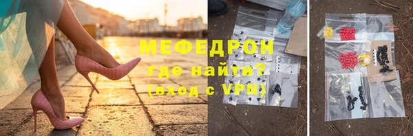 бошки Наволоки