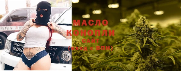 бошки Наволоки