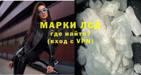 тгк Нея