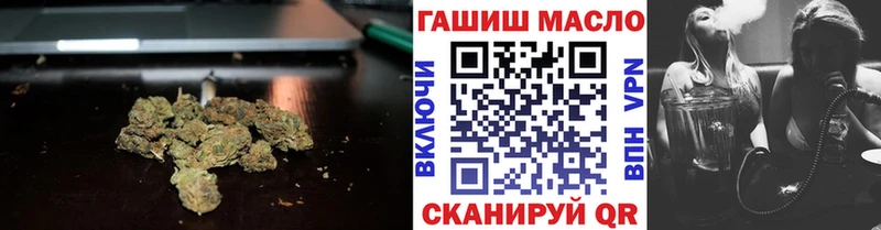 ТГК вейп  kraken tor  Любань 